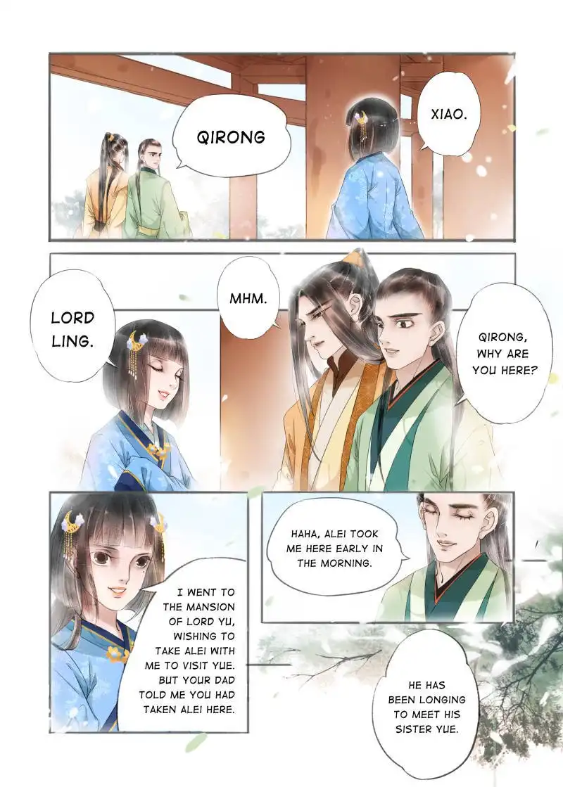 My Dear Concubine Chapter 72 9